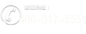 電話(huà)