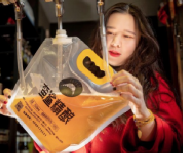 案例展示